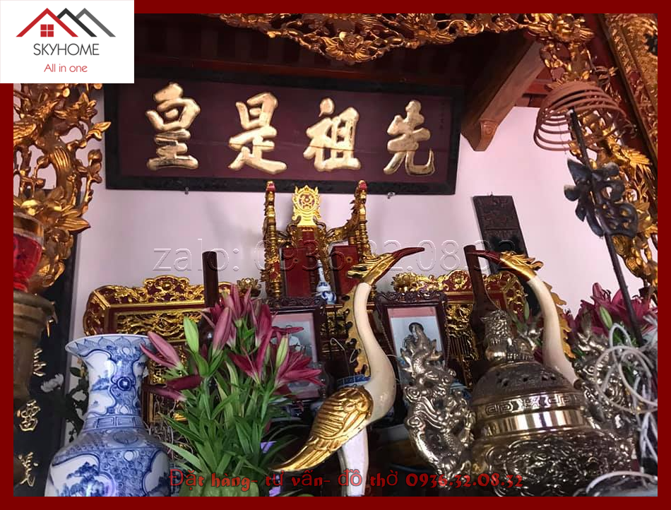 Hoành phi gỗ phòng thờ chữ Tiên tổ thị hoàng